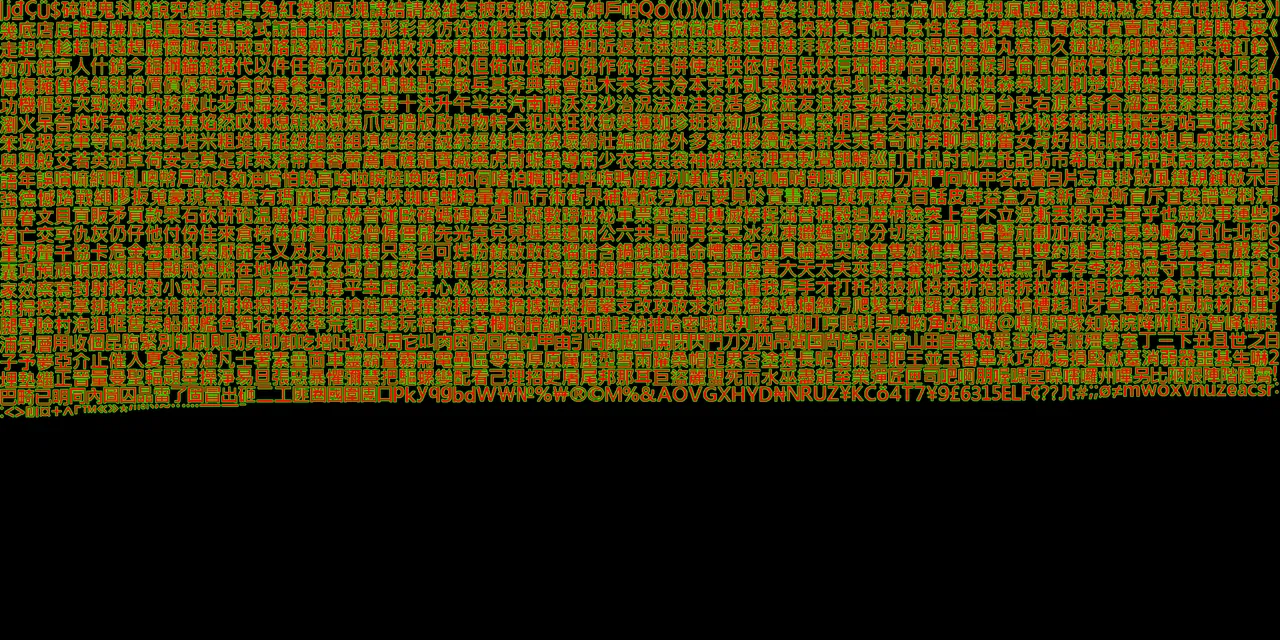 Dead Ahead: Zombie Warfare Assets