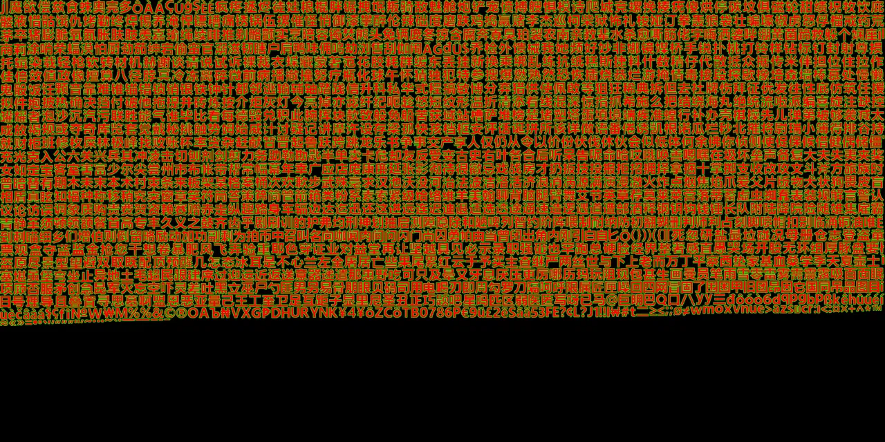 Dead Ahead: Zombie Warfare Assets